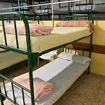 Albergue Municipal Ostello